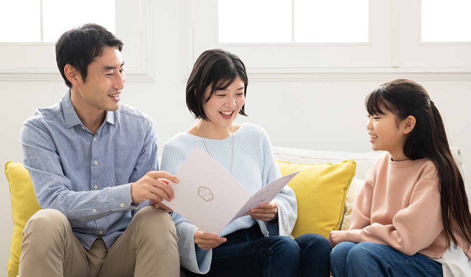 会話するということ